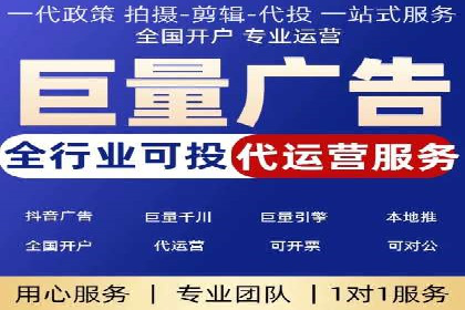 信息流广告投放案例：如何精准触达用户