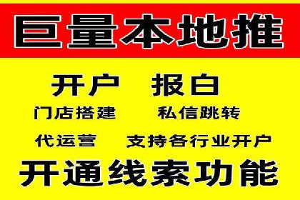 信息流平台案例分享：优化用户体验的秘诀